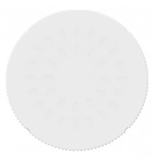 Лампа светодиодная Uniel UL-00001669 FR PLZ01WH