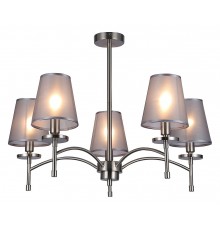 Люстра на штанге Escada 694/5PL Nickel Faith