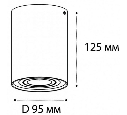 Накладной светильник Italline 5600 black 5600