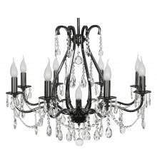 Подвесная люстра Arti Lampadari Ercolano E 1.1.8.601 N Ercolano