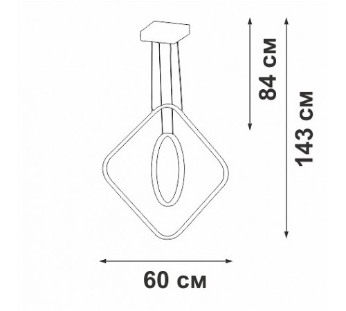 Подвесной светильник Vitaluce V2505DT-0/2S V2505DT