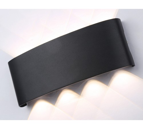 Накладной светильник Ambrella Light ST4464 ST