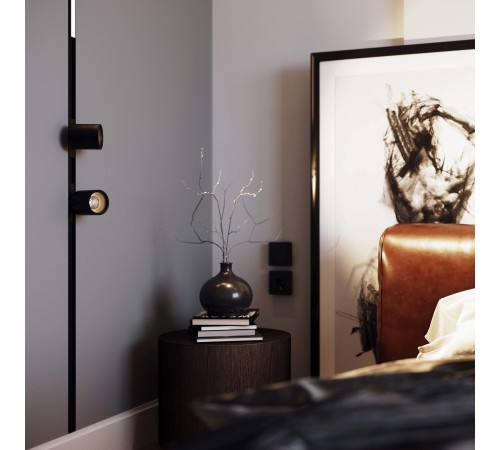 Светильник на штанге Arlight 033676 MAG-25