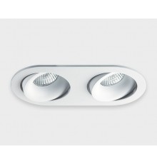 Встраиваемый светильник Italline DE-2002 white DE-2002