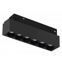 Накладной светильник iLedex Technical SMART 4822-002-L120-6W-38DG-BK VISION48/22