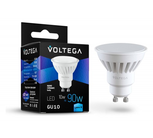 Лампа светодиодная Voltega 7073 Sofit