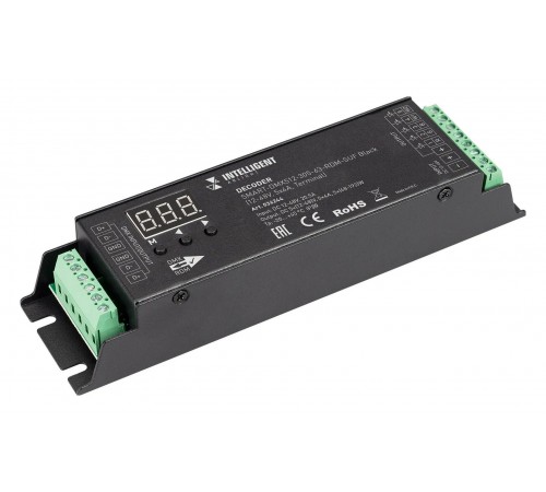 Декодер DMX Arlight 036244