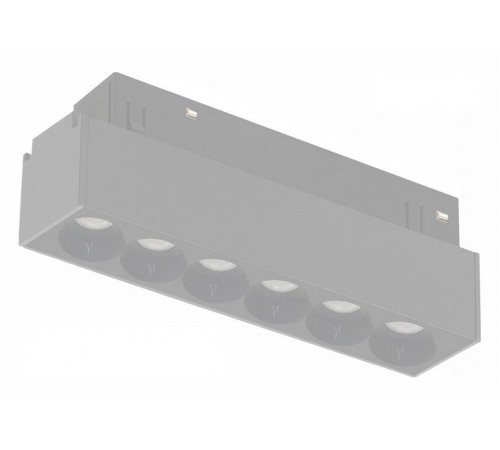 Накладной светильник iLedex Technical SMART 4822-002-L120-6W-38DG-WH VISION48/22