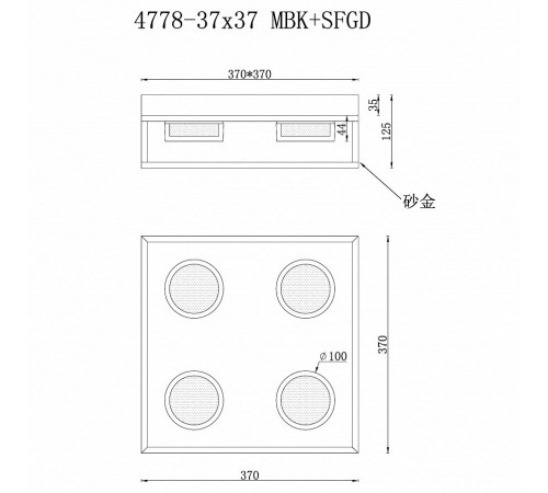 Накладной светильник iLedex 4778-37x37 MBK+SGD Link