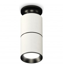 Накладной светильник Ambrella Light XS6301220 XS