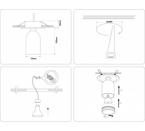Встраиваемый светильник на штанге Ambrella Light TA1273 TA