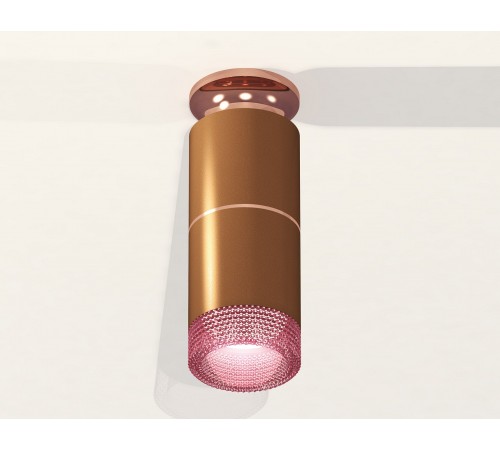 Накладной светильник Ambrella Light XS6304211 XS