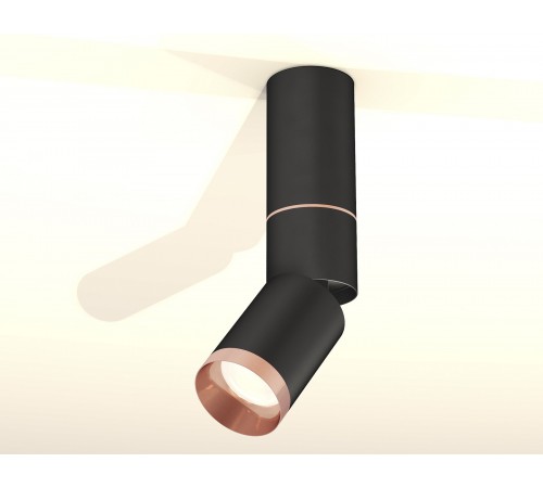 Светильник на штанге Ambrella Light XM6313145 XM