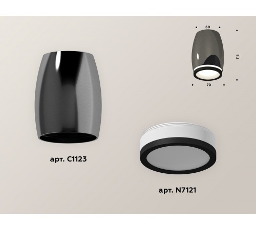 Накладной светильник Ambrella Light XS1123020 XS