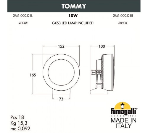 Настенно-потолочный прожектор Fumagalli 2M1.000.000.AXD1L Tommy