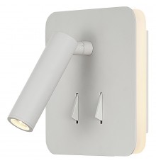 Бра Mantra 7823 Cayman