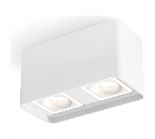 Накладной светильник Ambrella Light XS7850020 XS