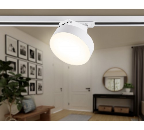 Светильник на штанге Ambrella Light GL6872 GL