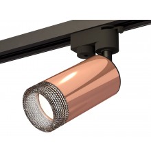 Светильник на штанге Ambrella Light XT6326011 XT