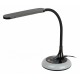 Настольная лампа офисная Эра Б0048592 NLED-481
