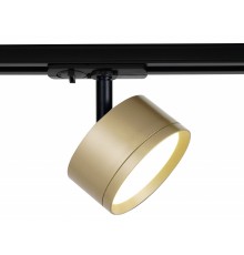 Светильник на штанге Эра TR48 - GX53 MG