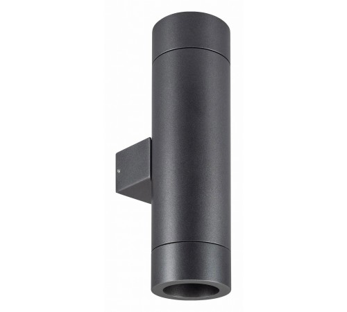 Светильник на штанге Arlight 044232 RAY