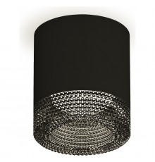 Накладной светильник Ambrella Light XS7402011 XS