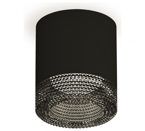 Накладной светильник Ambrella Light XS7402011 XS