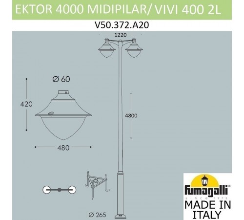 Фонарный столб Fumagalli V50.372.A20.AXH27 Vivi