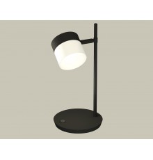 Настольная лампа офисная Ambrella Light XB9802204 XB