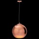 Подвесной светильник Loft it LOFT2023-B Copper Shade