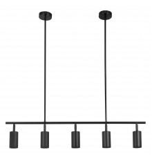 Светильник на штанге Moderli V4063-5P Section