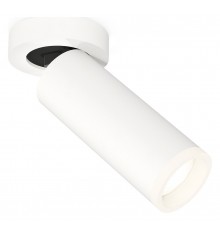 Спот Ambrella Light XM6342220 XM