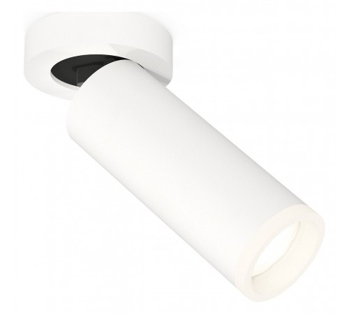 Спот Ambrella Light XM6342220 XM