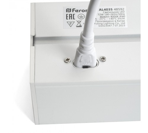 Накладной светильник Feron 48585 AL4035