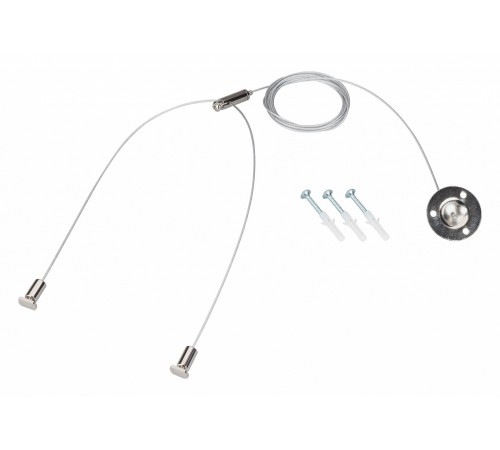 Подвес для профиля Arlight 047702 LINE-6070