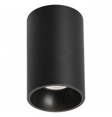 Накладной светильник Arlight 056749 SALT