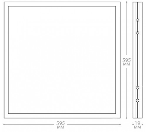 Светильник для потолка Армстронг Feron 21084 AL2115