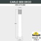 Наземный низкий светильник Fumagalli DR3.575.000.AXU1L Carlo Deco
