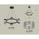 Подвесная люстра Ambrella Light XB9193250 XB