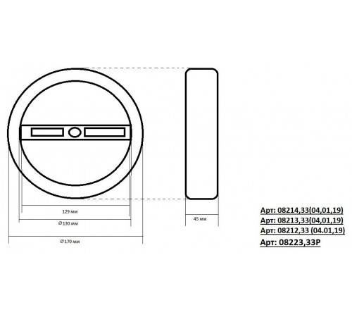 Подвесной светильник Kink Light 08223,33S(3000K) Тор