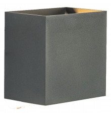 Накладной светильник Mantra 7651 Davos Xl