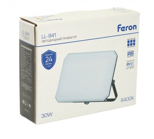 Настенно-потолочный прожектор Feron 51044 LL-941