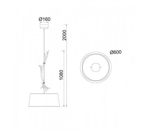 Подвесной светильник Mantra 6178 Sabina