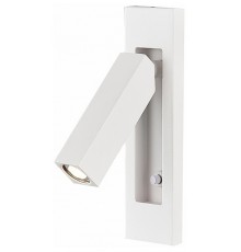 Бра Mantra 6820 Gokova