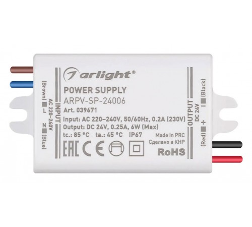 Блок питания Arlight 039671 ARPV