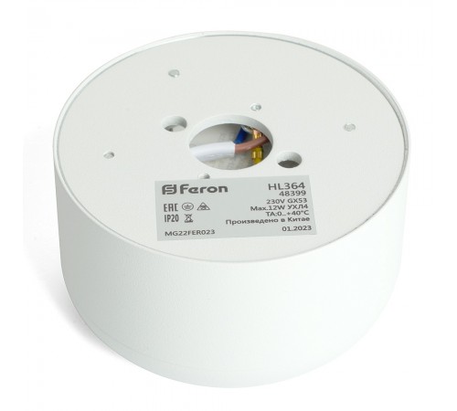 Накладной светильник Feron 48399 HL364