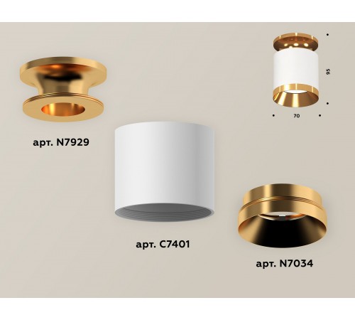 Накладной светильник Ambrella Light XS7401121 XS