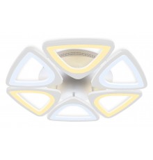 Потолочная люстра Ambrella Light FA4494 FA