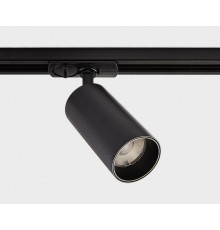 Светильник на штанге Italline IT02-020 black 3000K IT02